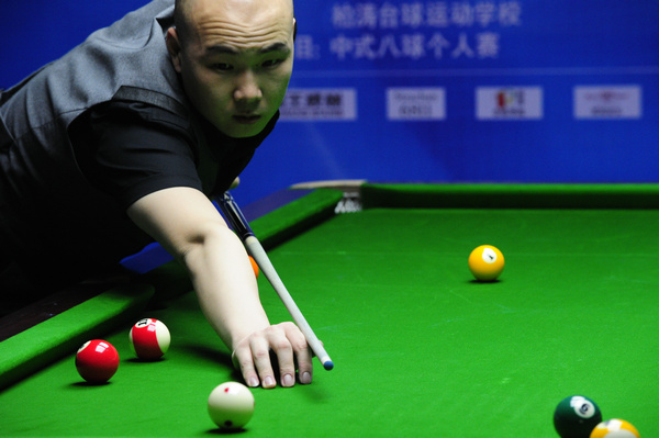 底线体验 底线体验