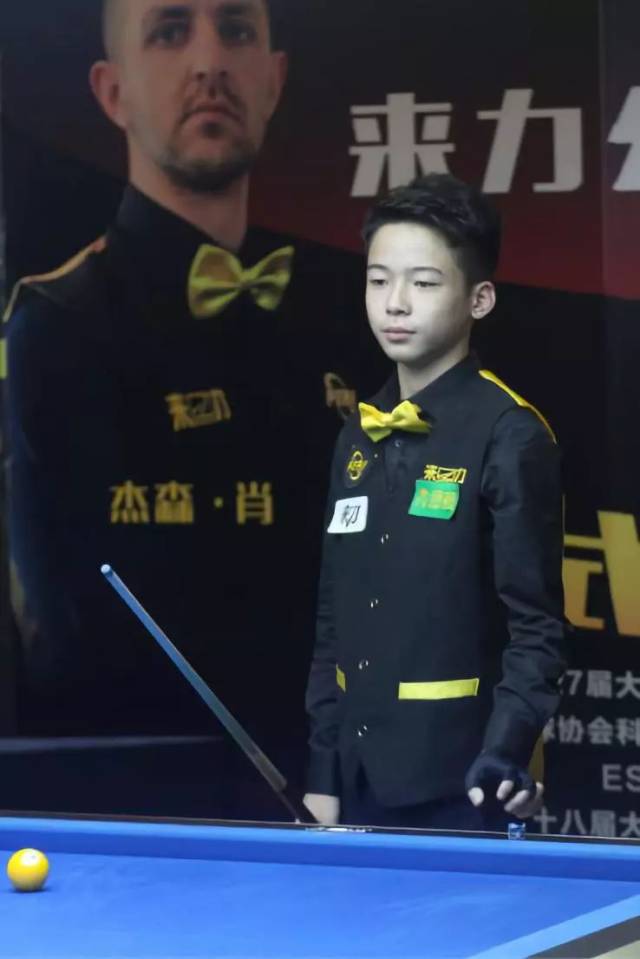 与更高